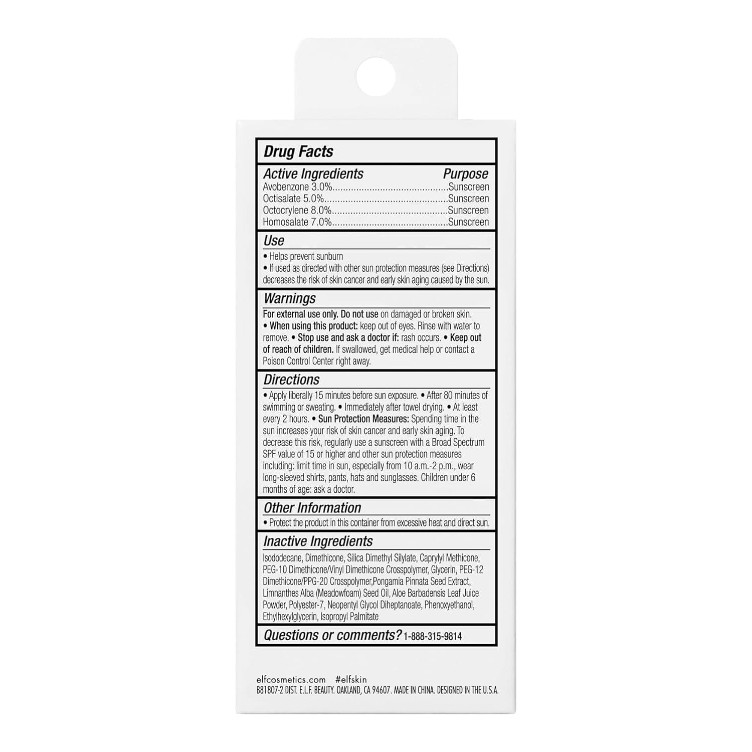 e.l.f. SKIN Suntouchable Invisible SPF 35 Sunscreen – image 5