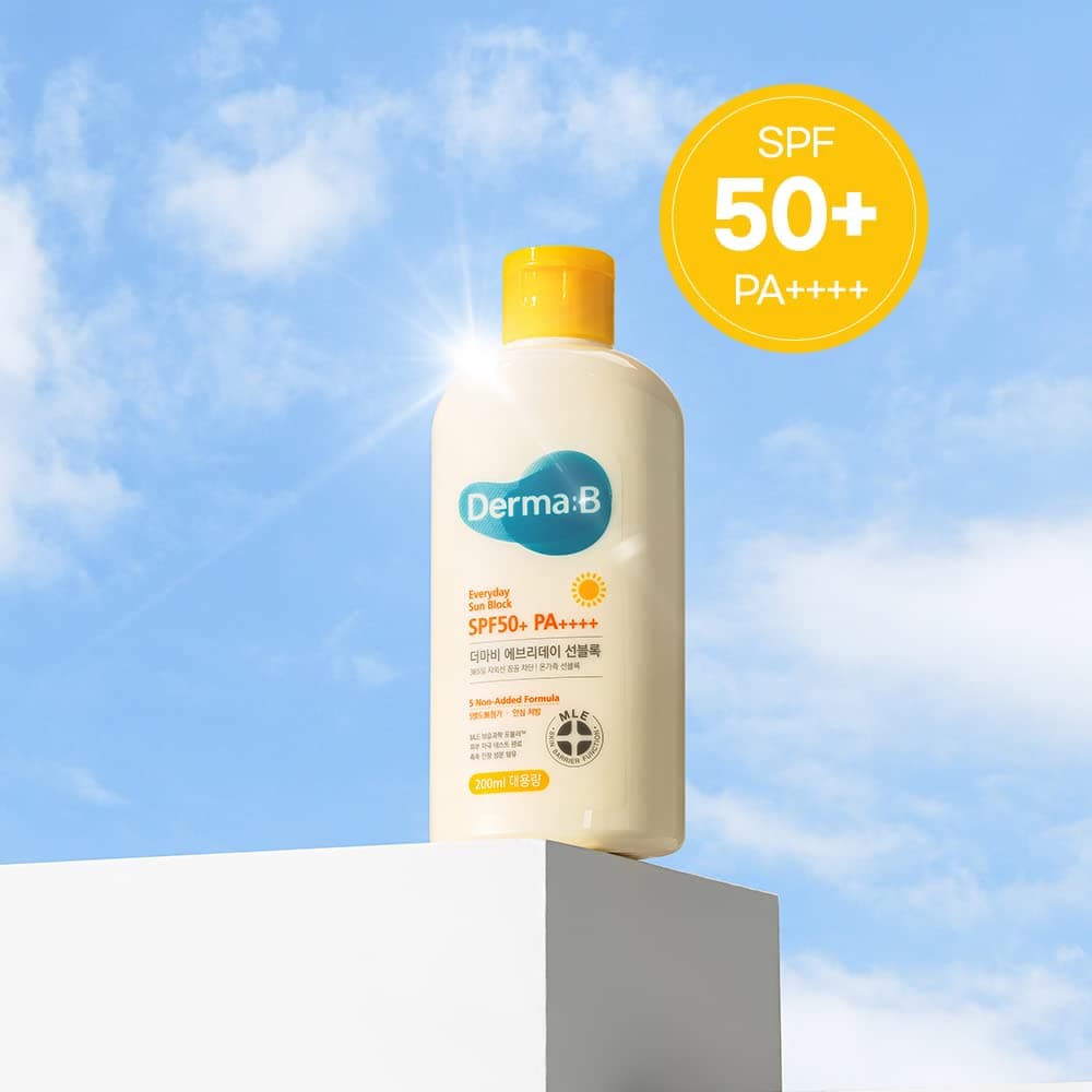 Derma B Everyday Sun Block Large Size Sunscreen SPF50+ PA++++ 6.71 Fl Oz – image 8