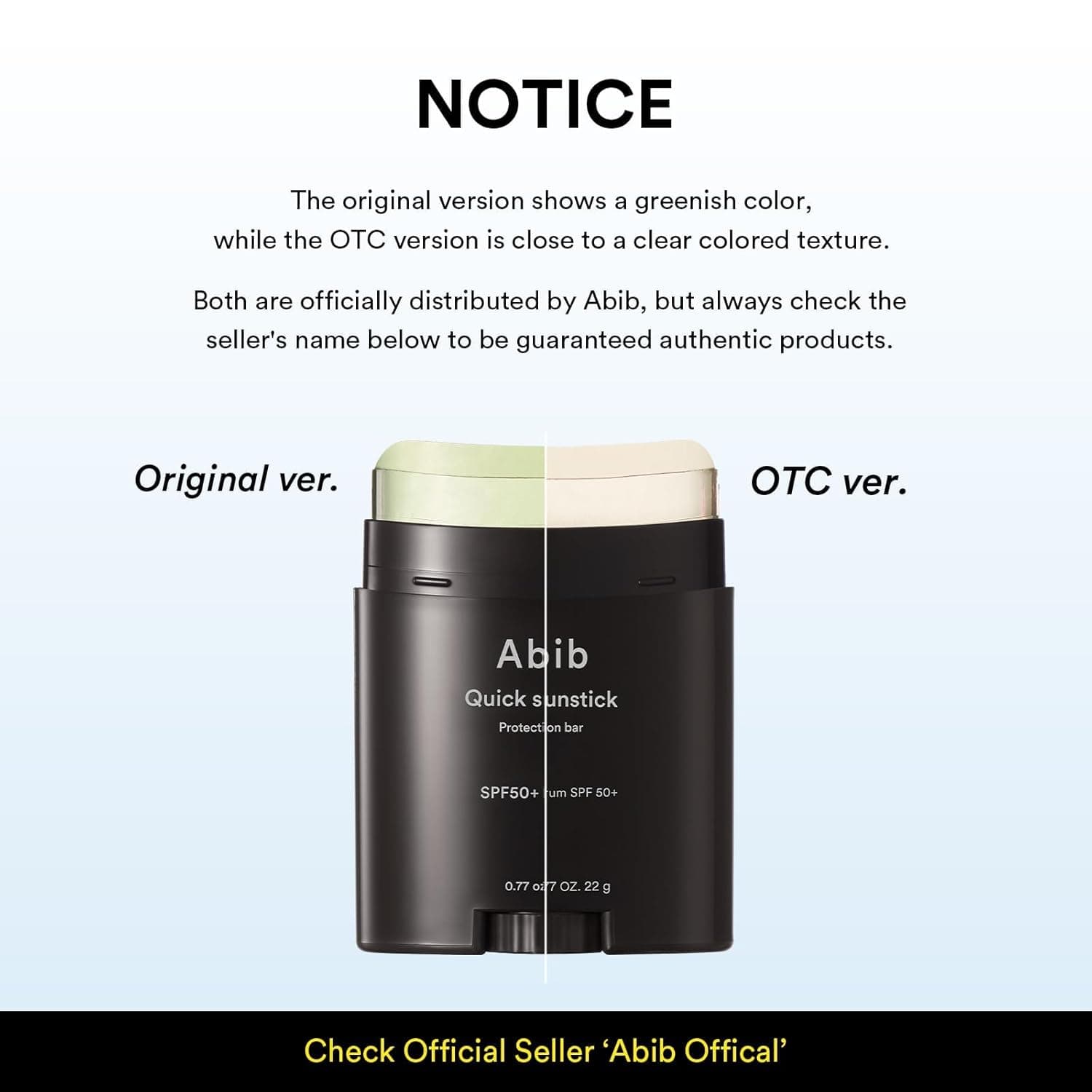 Abib Quick Sunstick Protection Bar SPF50+ Broad Spectrum – image 8