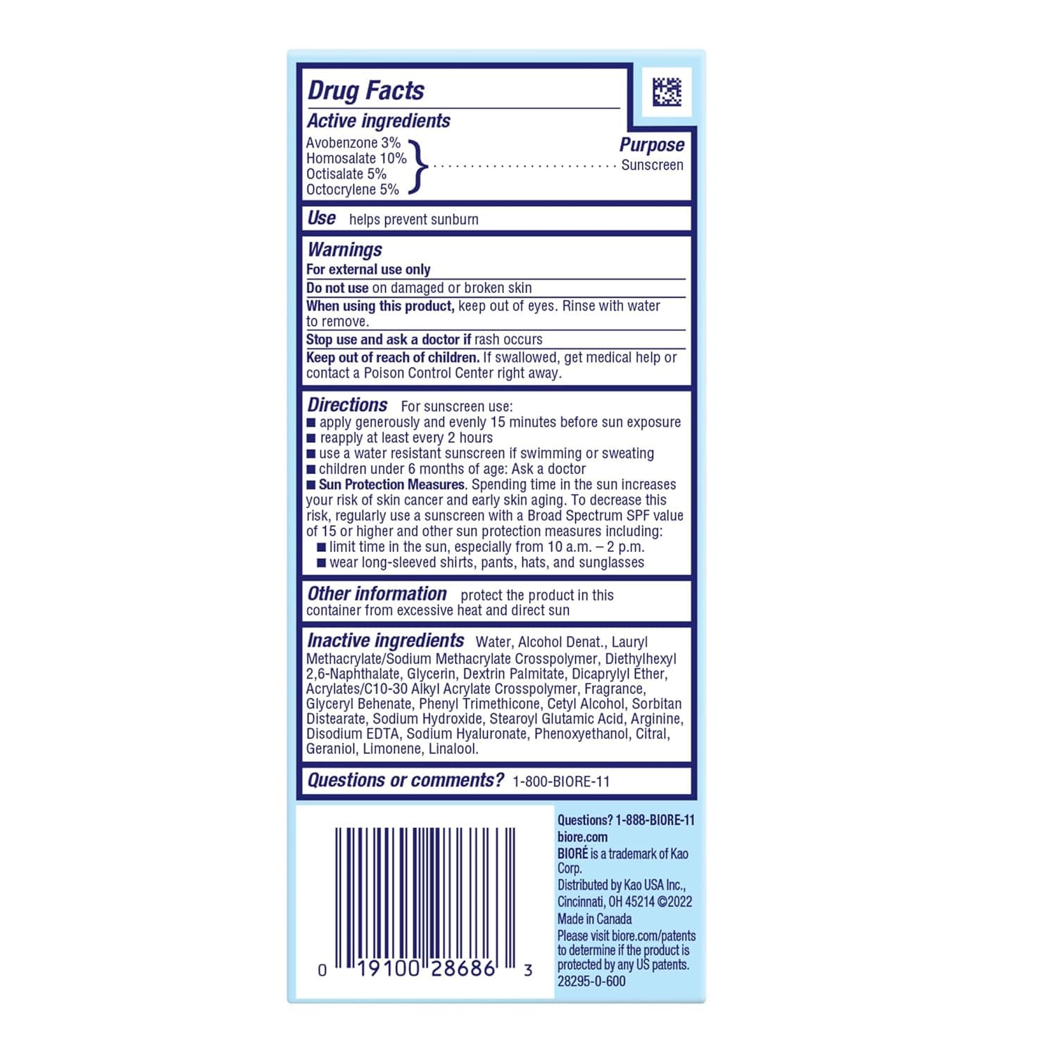 Biore UV Aqua Rich Daily Hydrating Facial Moisturizer with SPF 50 – image 9